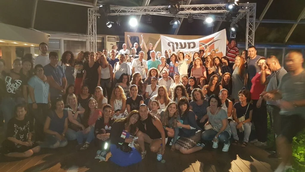 חול 4
