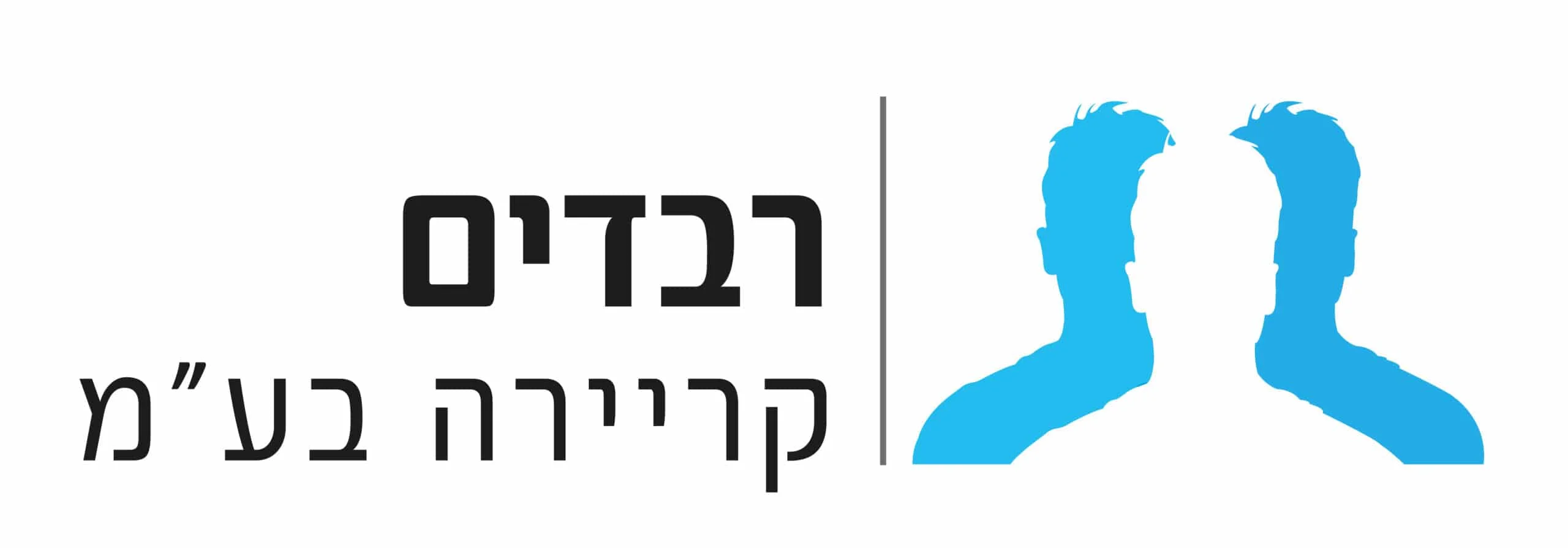 ╫¿╫ס╫ף╫ש╫¥-03