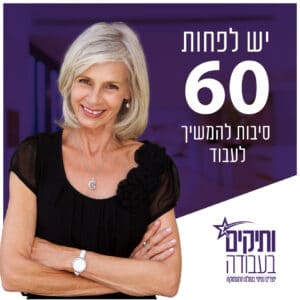 248056314_124750749943757_1021164083455119033_n