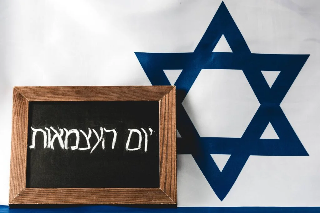 עבודה ביום העצמאות