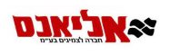 הורדה