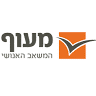 אורון נעמה אורון - מנהלת גיוס